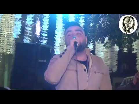 يا ناكر جميلى وخيرى 