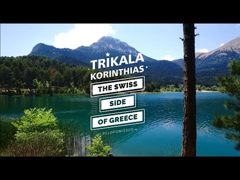 Trikala Korinthias Greece - The swiss side of Greece