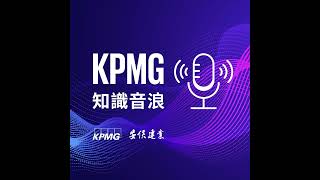 迎戰龍年，就從做永續開始！2024年拚ESG，企業該怎麼做？最新永續大趨勢龍虎哩！｜EP302