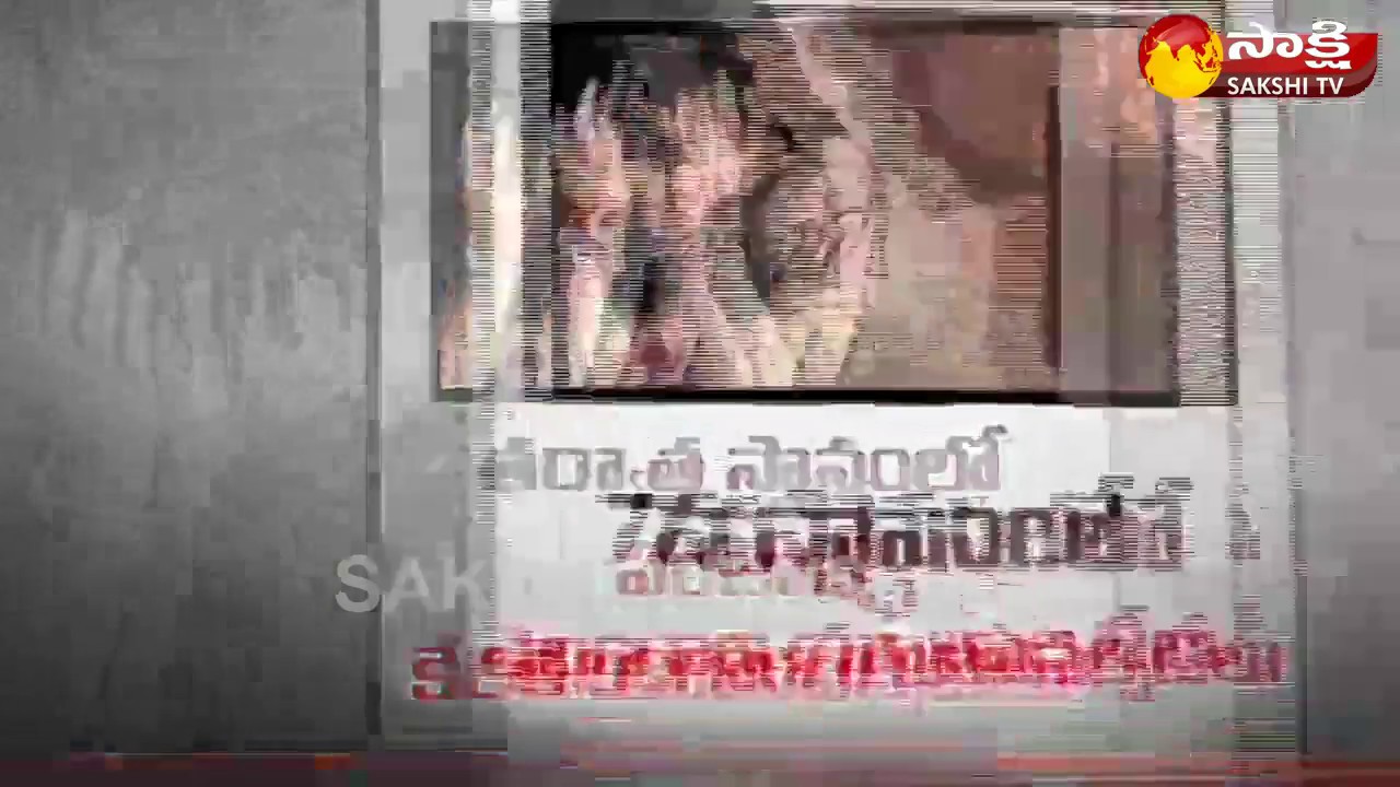 UP universities report most cases of sexual harassment in India: UGC