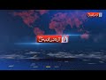 News promo  online indus tv