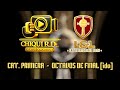 📡 VDLP 014 (Exa CMNU) 🆚️ La 014 (Exa S. Redentor)  ▪️8vos de Final (IDA) ▪️Cat. Primera