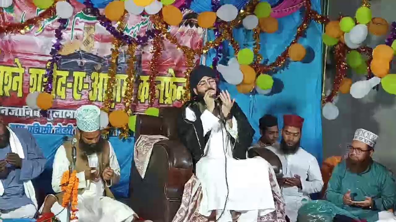 🔴Shahede Azam Counfrence Dhondhri  Balrampur