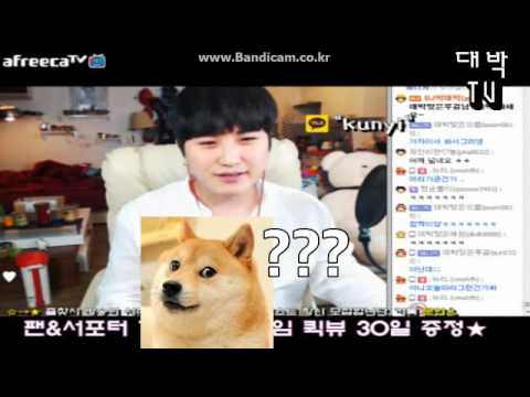 BJ박대박 대박이는 어좁인가?!!!