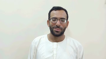ايات من سوره البقره بصوت هاشم العدوى