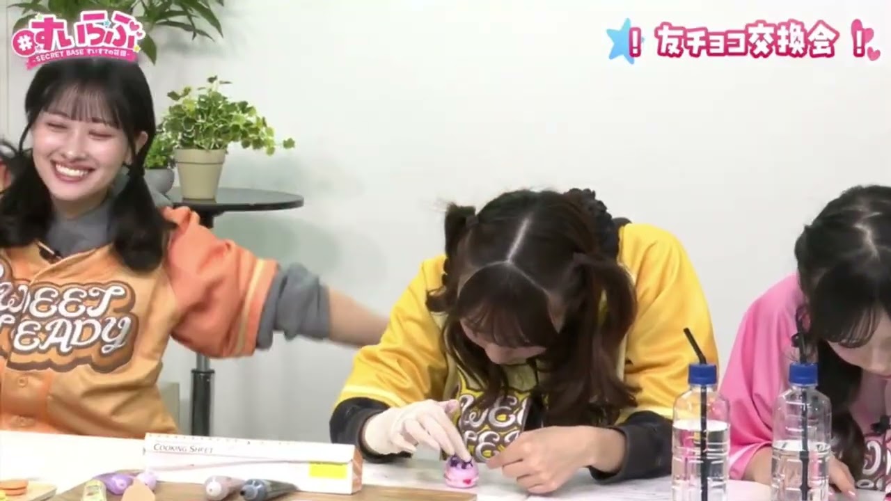 【SWEET STEADY】頑張る庄司さん【すいらぶ】