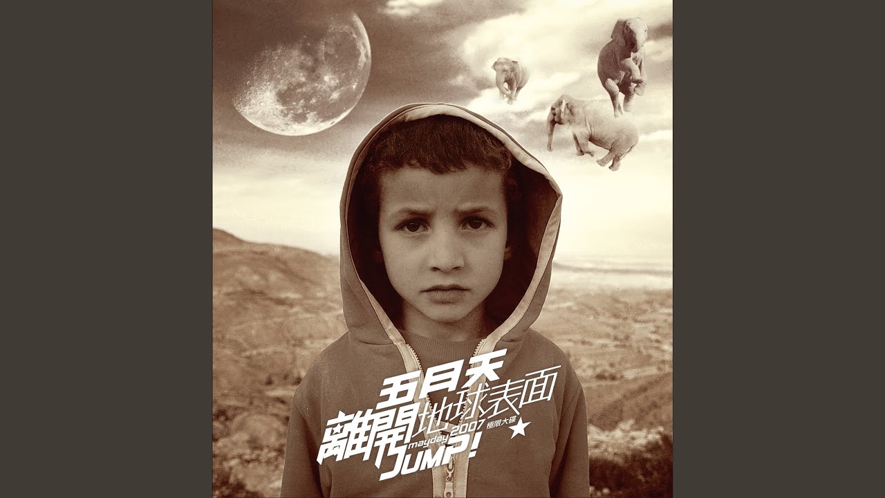 最重要的小事