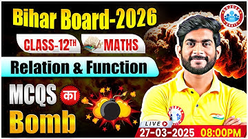Bihar Board Class 12 Maths Chapter 1 Relations and Functions MCQs | 12th Maths Important Questions