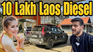 10 Lakh Ka Diesel Dalwana Pad Gaya Laos Mein 😱 |India To Australia By Road| #EP-57