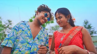 New Ho Video 2024 | Babulal | Choudhuri | Gaytri Gope | KJ | Nirmala Kisku | New Ho Munda Video 2024
