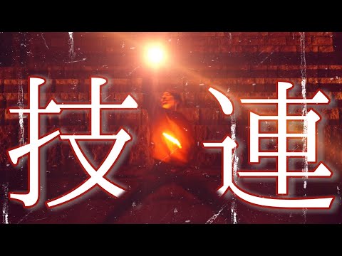 【技連】ヲタ芸/skill 【 in Kansai University】