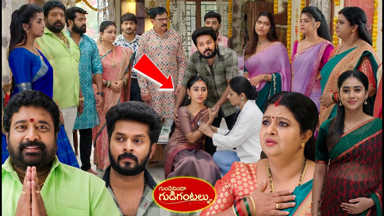 gunde ninda gudi gantalu నీలకంఠం ప్లాన్ ని తిప్పికొట్టి సంజు కి షాక్ ఇచ్చిన మౌనిక బాలు మీనా ప్రభావతి