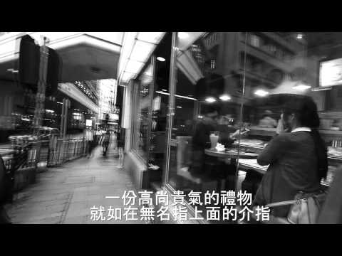 [HKDI] COSI MODA Endow your Hope