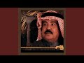 Lak Albi Sharah Lak Albi Sharah