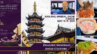 Nanjing2025 - 16 - Angsi Culture