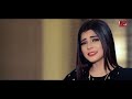 Asan Hath Mathy Kaya | Faiza Ali | Poet Haqeer Rind | New Sindhi Song 2023 | Haqeer Geet Production Mp3 Song