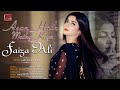 Asan hath mathy kaya  faiza ali  poet haqeer rind  new sindhi song 2023  haqeer geet production