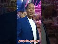 مهرجان و بازار راجعين الموسم الثاني قرية حواش اللبيني فيصل يوم ٢٤ و٢٥ ٤ ٢٠٢٥