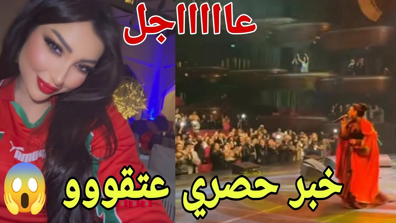 عااااجل خبر حصري على دنيا بطمة من الكواليس عتقووو الشوهة...