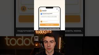 Свободный текст превращается в задачи #shorts #продуктивность #productivity #ai