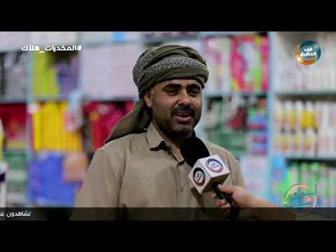 أسواق شعبية | جولة في سوق الثلاثين بمديرية عتق.. الحلقة الكاملة (12 يونيو)