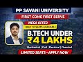 ₹4 LAKH ME B.TECH 😱 FULL PACKAGE | 10 SEATS ONLY | FIRST COME FIRST SERVE@MyCareerArunachalPradesh