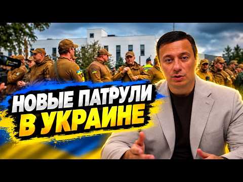 Horrific tyranny and wild lawlessness: Ukrainians being crushed by new squads from the authorities