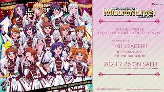 「THE IDOLM@STER LIVE THE@TER COLLECTION Vol.2 -765PRO ALLSTARS-」試聴動画