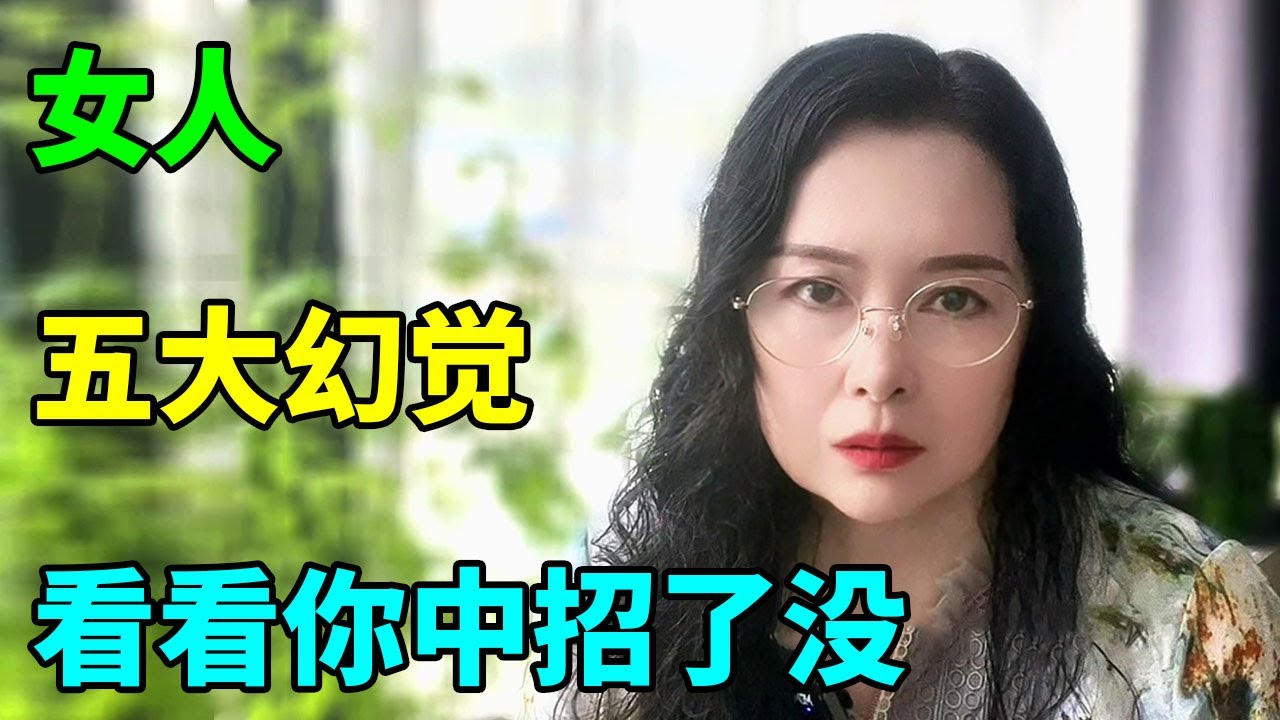 女人过了40岁，还需要夫妻生活吗？分享3个来访者的真实经历