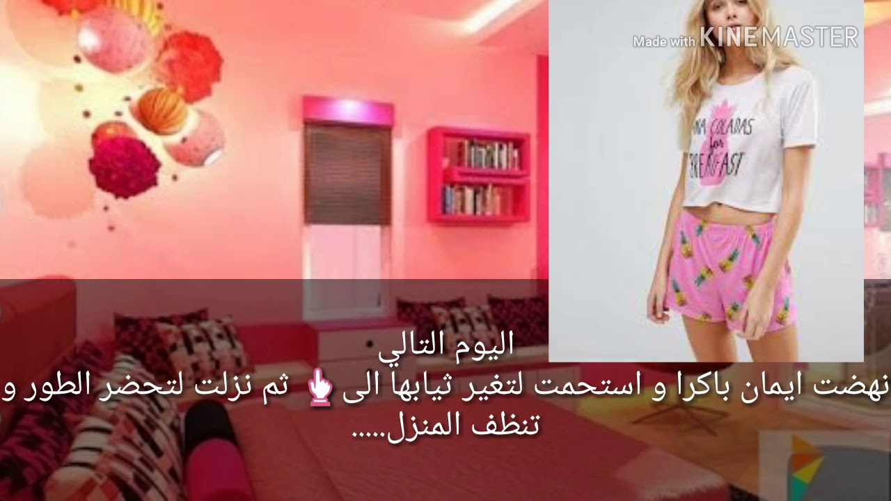 وون شوت 💖جيمين💖 