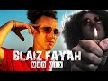 Blaiz fayah best music by roanniedj9030