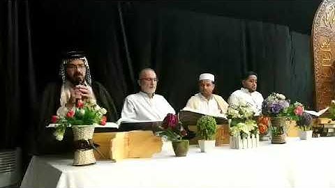 سورة يس من بداية السوره الى الآيه ٢٧ القارئ جاسم الجابري