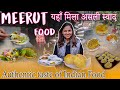 Meerut street food      delhi ke special chhole bhature  north indian street food