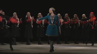 Dance of the Black Sea Circassians by Kabardinka Resimi