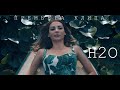 Ника Вайпер - H2O (Премьера клипа 2019)