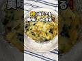 【卵不使用メニューまとめ】スイートポテト、コロッケ、お豆腐キッシュ#保育園給食 #アレルギー対応 #簡単レシピ #裏技