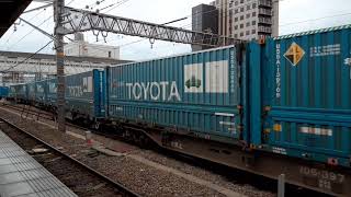 2052レ沼津発車
