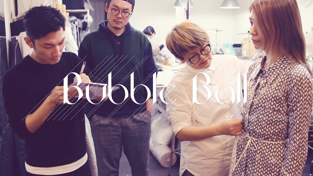 Watch 陳惠婷『 Bubble Ball 』Official Music Video on YouTube Watch 陳惠婷『 Bubble Ball 』Official Music Video on YouTube