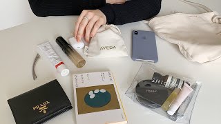 What's in my bag? 新しいバッグの中身を紹介！