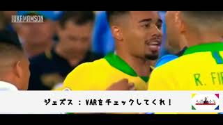 【口喧嘩】ヤバいことを口走る人たち【暴言】　サッカー