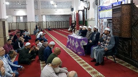 الشيخ أحمد عبدالرحمن القادري، آيات من سورة البقرة مسجد الرفاعى.