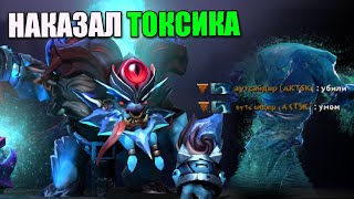 :     Spirit Breaker 4 poss  Dota 2