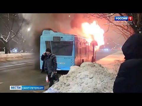 Вести Санкт-Петербург. Выпуск 14:30 от 22.01.2024