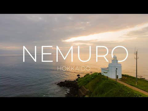 Nemuro, an easternmost city of Japan | 根室 日本最東端 | เนมูโระ ฮอกไกโด [4K]