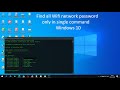 Find all WiFi network password only in a single command