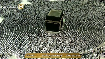 صلاة العشاء السبت 13-5-1440هـ الشيخ فيصل غزاوي - من سورة البقرة
