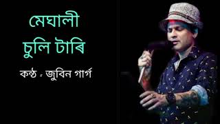 Zubeen  Garg Assamese song ll Meghali Suli Tari Thumb