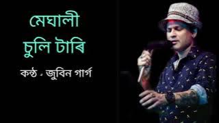 Zubeen  Garg Assamese song ll Meghali Suli Tari