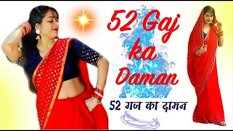 52 Gaj ka Daman | 52 गज का दामन | PRANJAL DAHIYA | RENUKA PANWAR | Dance Video