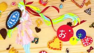 Video thumbnail of "DECO*27『おじゃま虫』 Sticky Bug ー 初音ミク {ENG SUB}"